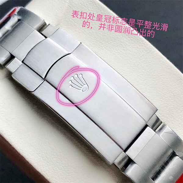 Oyster Perpetual 41 - m124300-0001